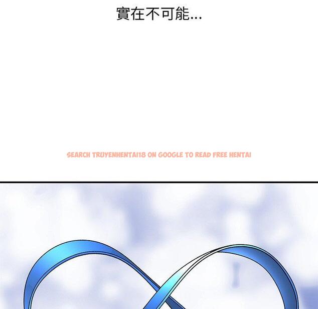 查看漫画頑皮女孩敏兒 - 第35話 - www.tymanga.com中的1290141图片