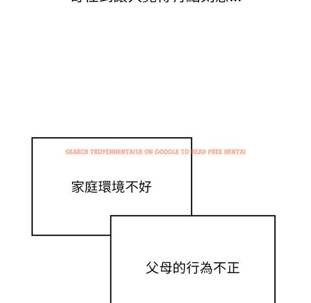 查看漫画頑皮女孩敏兒 - 第35話 - www.tymanga.com中的1290143图片