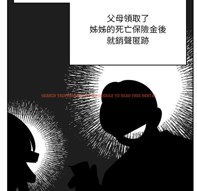 查看漫画頑皮女孩敏兒 - 第35話 - www.tymanga.com中的1290147图片