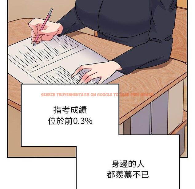 查看漫画頑皮女孩敏兒 - 第35話 - www.tymanga.com中的1290153图片