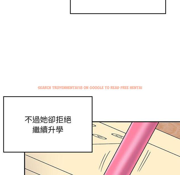 查看漫画頑皮女孩敏兒 - 第35話 - www.tymanga.com中的1290154图片