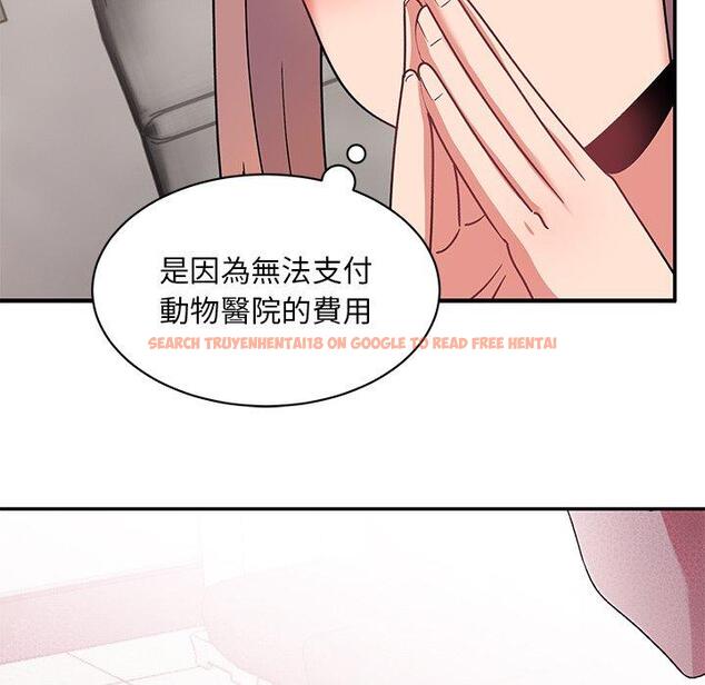 查看漫画頑皮女孩敏兒 - 第35話 - www.tymanga.com中的1290157图片