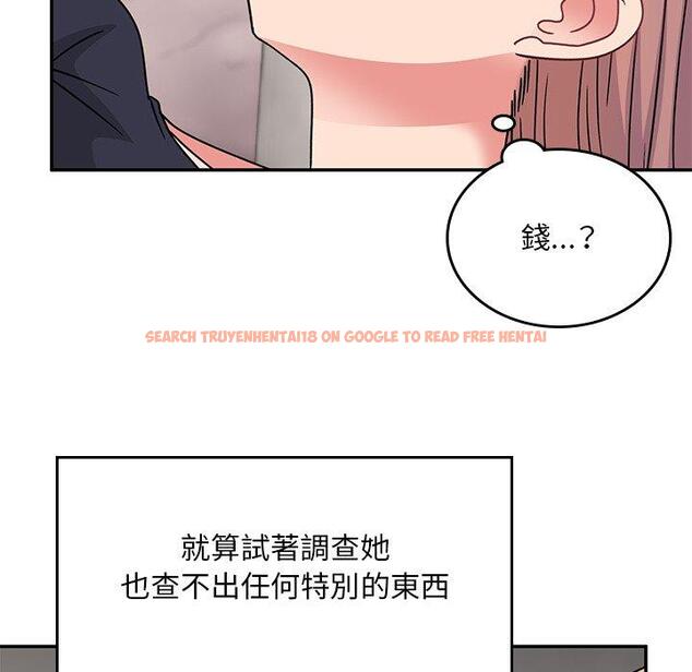 查看漫画頑皮女孩敏兒 - 第35話 - www.tymanga.com中的1290162图片