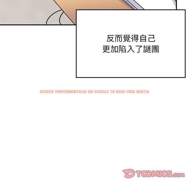查看漫画頑皮女孩敏兒 - 第35話 - www.tymanga.com中的1290164图片