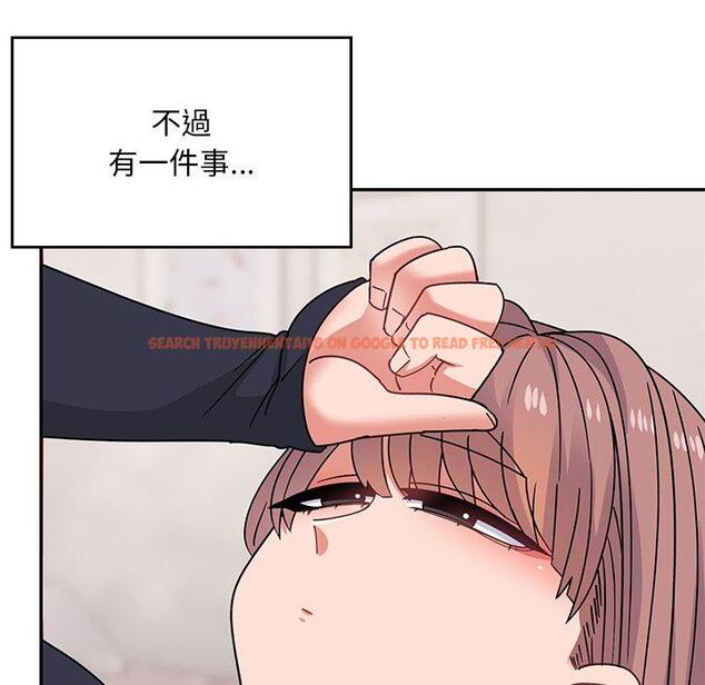 查看漫画頑皮女孩敏兒 - 第35話 - www.tymanga.com中的1290165图片