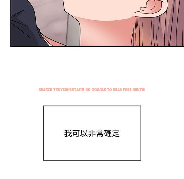查看漫画頑皮女孩敏兒 - 第35話 - www.tymanga.com中的1290166图片