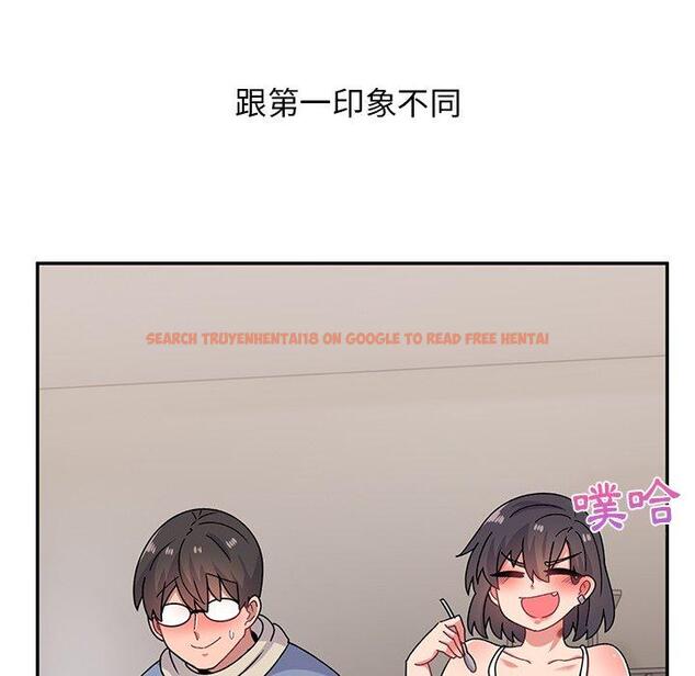 查看漫画頑皮女孩敏兒 - 第35話 - www.tymanga.com中的1290167图片