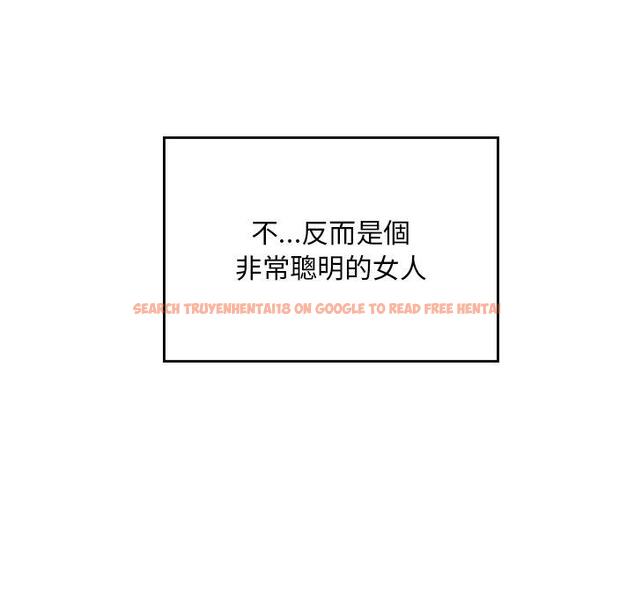 查看漫画頑皮女孩敏兒 - 第35話 - www.tymanga.com中的1290169图片