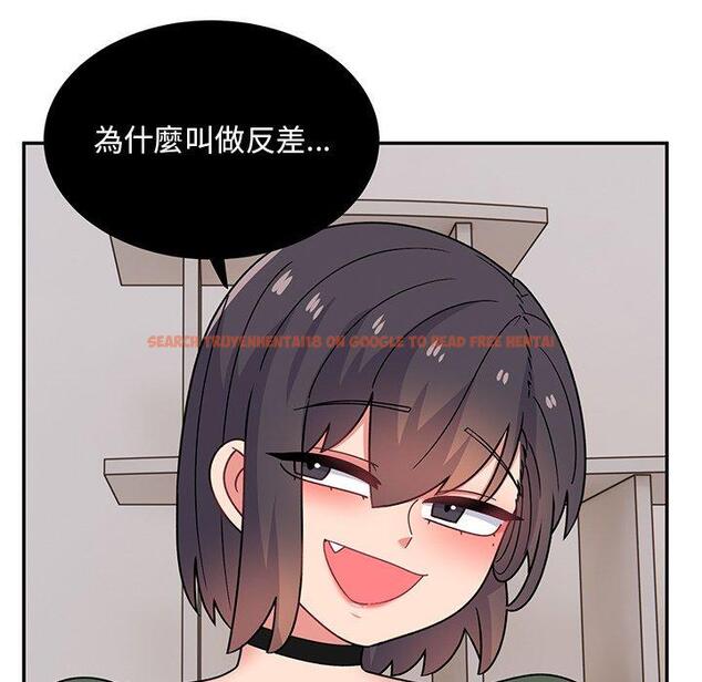 查看漫画頑皮女孩敏兒 - 第35話 - www.tymanga.com中的1290170图片