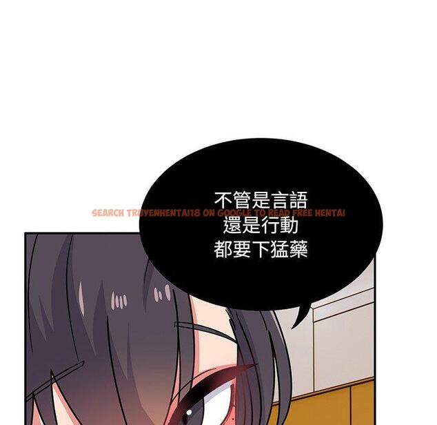 查看漫画頑皮女孩敏兒 - 第35話 - www.tymanga.com中的1290173图片