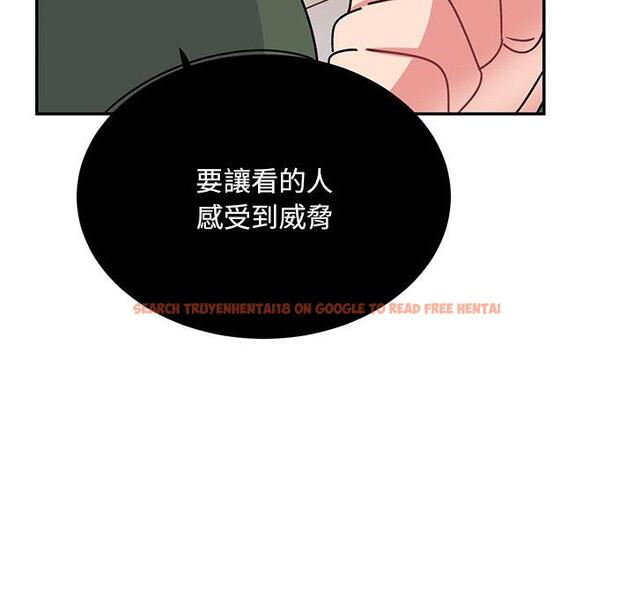查看漫画頑皮女孩敏兒 - 第35話 - www.tymanga.com中的1290175图片