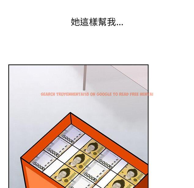 查看漫画頑皮女孩敏兒 - 第35話 - www.tymanga.com中的1290176图片