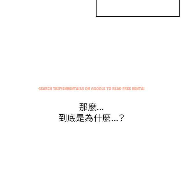 查看漫画頑皮女孩敏兒 - 第35話 - www.tymanga.com中的1290185图片