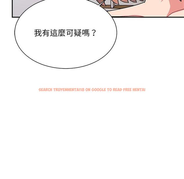 查看漫画頑皮女孩敏兒 - 第35話 - www.tymanga.com中的1290187图片