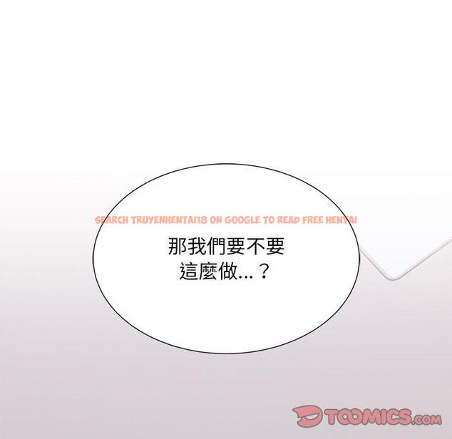 查看漫画頑皮女孩敏兒 - 第35話 - www.tymanga.com中的1290188图片