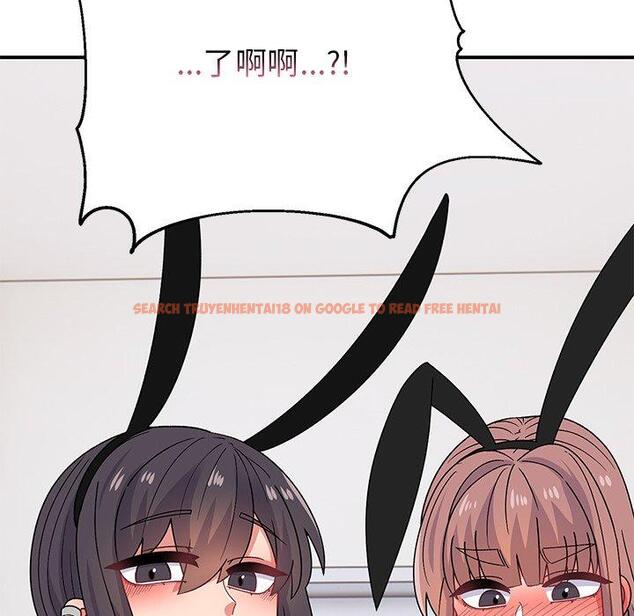 查看漫画頑皮女孩敏兒 - 第35話 - www.tymanga.com中的1290200图片