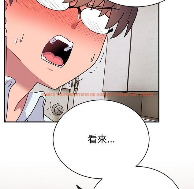 查看漫画頑皮女孩敏兒 - 第35話 - www.tymanga.com中的1290213图片