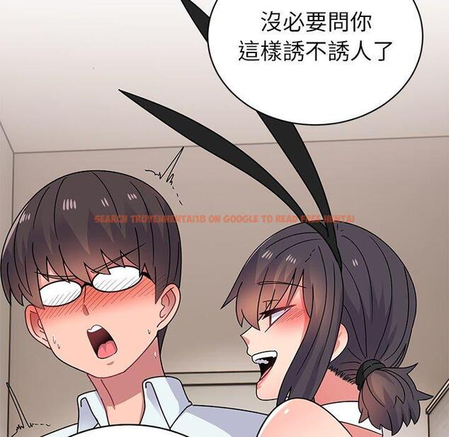 查看漫画頑皮女孩敏兒 - 第35話 - www.tymanga.com中的1290214图片