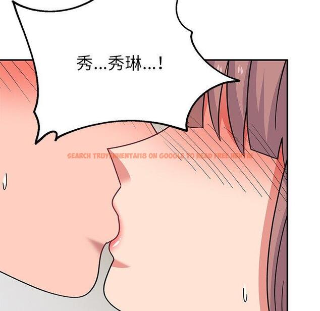 查看漫画頑皮女孩敏兒 - 第35話 - www.tymanga.com中的1290222图片