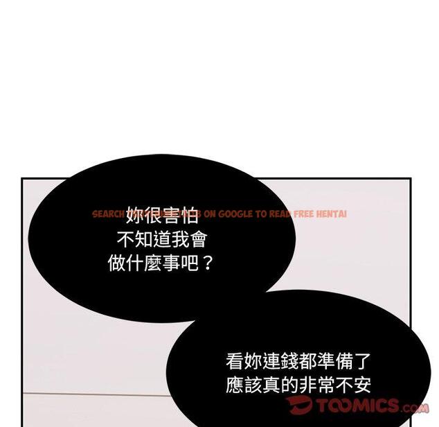 查看漫画頑皮女孩敏兒 - 第35話 - www.tymanga.com中的1290236图片