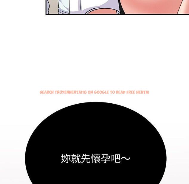 查看漫画頑皮女孩敏兒 - 第35話 - www.tymanga.com中的1290242图片