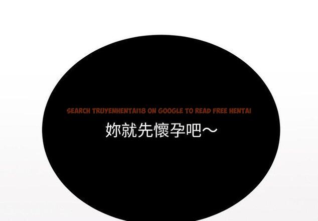 查看漫画頑皮女孩敏兒 - 第36話 - www.tymanga.com中的1297131图片