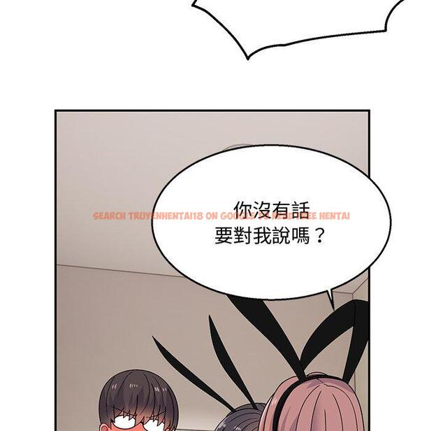 查看漫画頑皮女孩敏兒 - 第36話 - www.tymanga.com中的1297146图片