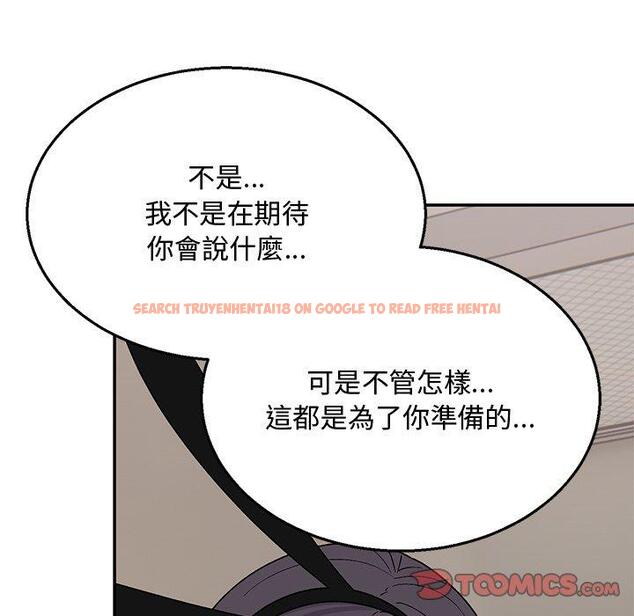 查看漫画頑皮女孩敏兒 - 第36話 - www.tymanga.com中的1297148图片