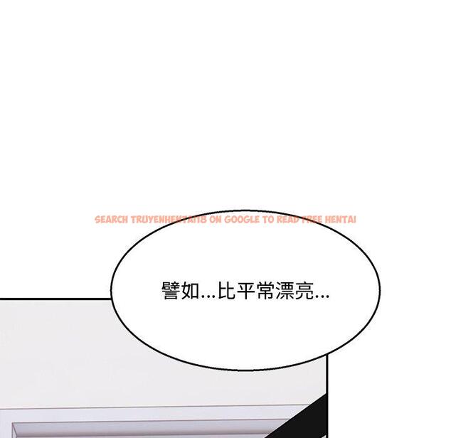 查看漫画頑皮女孩敏兒 - 第36話 - www.tymanga.com中的1297151图片