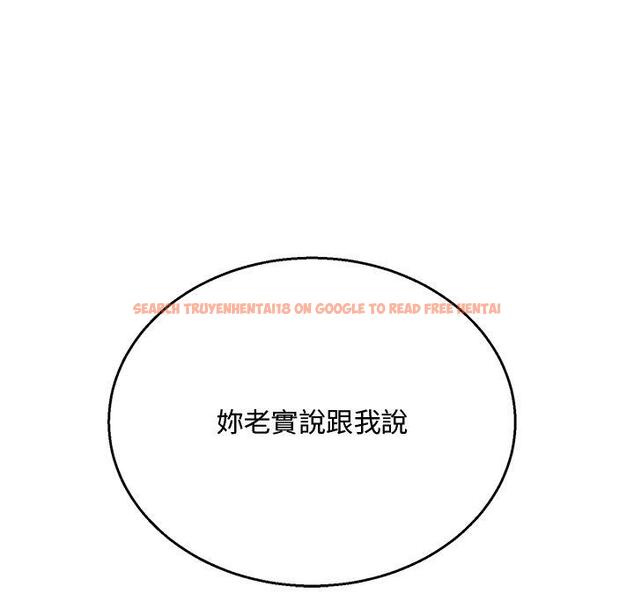 查看漫画頑皮女孩敏兒 - 第36話 - www.tymanga.com中的1297159图片