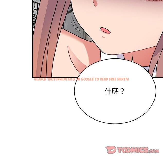 查看漫画頑皮女孩敏兒 - 第36話 - www.tymanga.com中的1297164图片