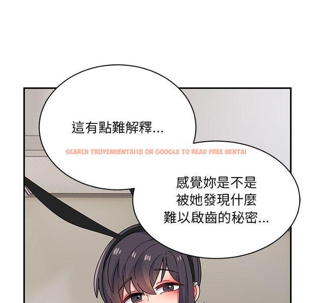 查看漫画頑皮女孩敏兒 - 第36話 - www.tymanga.com中的1297165图片