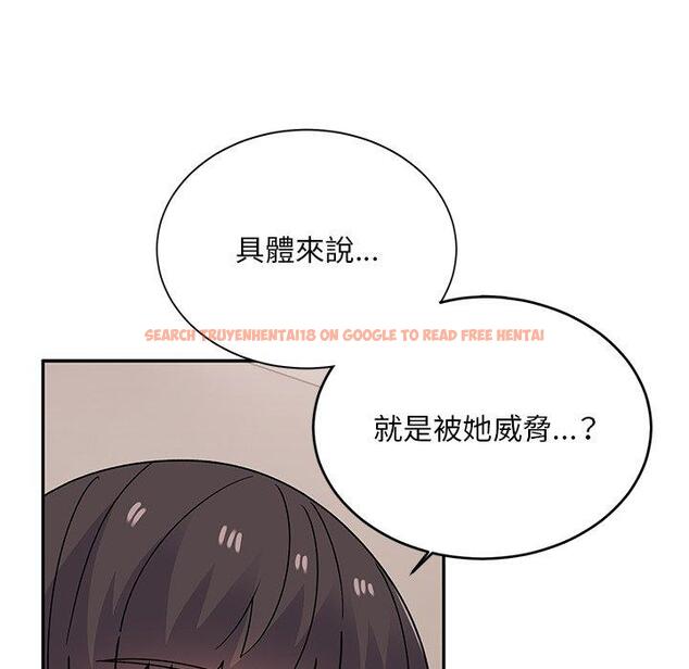 查看漫画頑皮女孩敏兒 - 第36話 - www.tymanga.com中的1297167图片