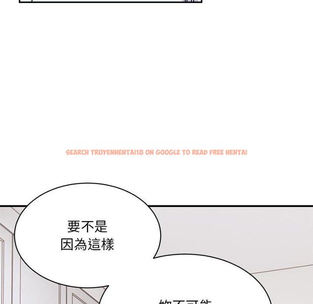 查看漫画頑皮女孩敏兒 - 第36話 - www.tymanga.com中的1297169图片