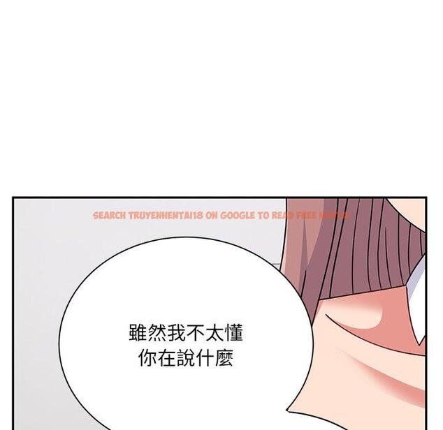 查看漫画頑皮女孩敏兒 - 第36話 - www.tymanga.com中的1297174图片