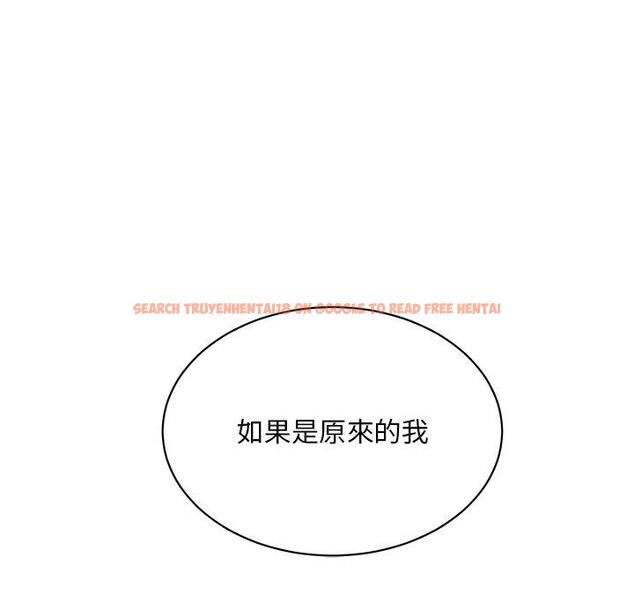 查看漫画頑皮女孩敏兒 - 第36話 - www.tymanga.com中的1297177图片