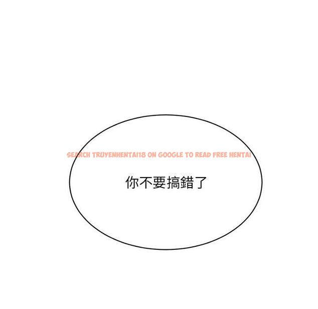 查看漫画頑皮女孩敏兒 - 第36話 - www.tymanga.com中的1297182图片