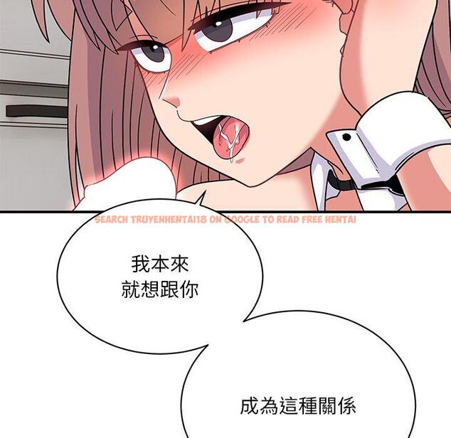 查看漫画頑皮女孩敏兒 - 第36話 - www.tymanga.com中的1297184图片