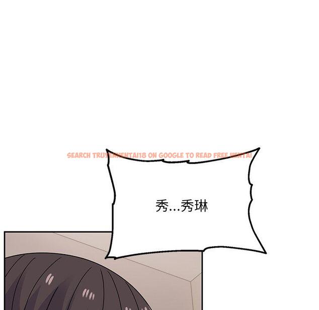 查看漫画頑皮女孩敏兒 - 第36話 - www.tymanga.com中的1297191图片