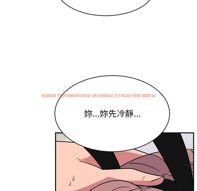 查看漫画頑皮女孩敏兒 - 第36話 - www.tymanga.com中的1297193图片