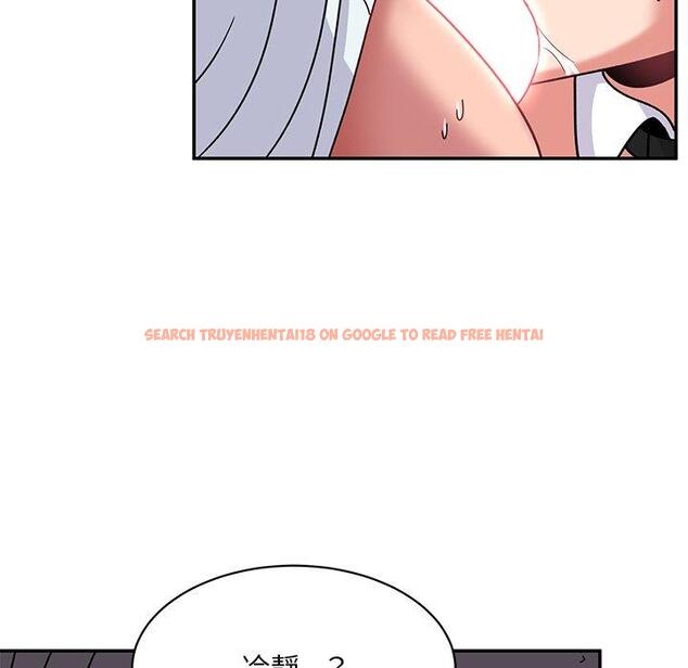 查看漫画頑皮女孩敏兒 - 第36話 - www.tymanga.com中的1297195图片