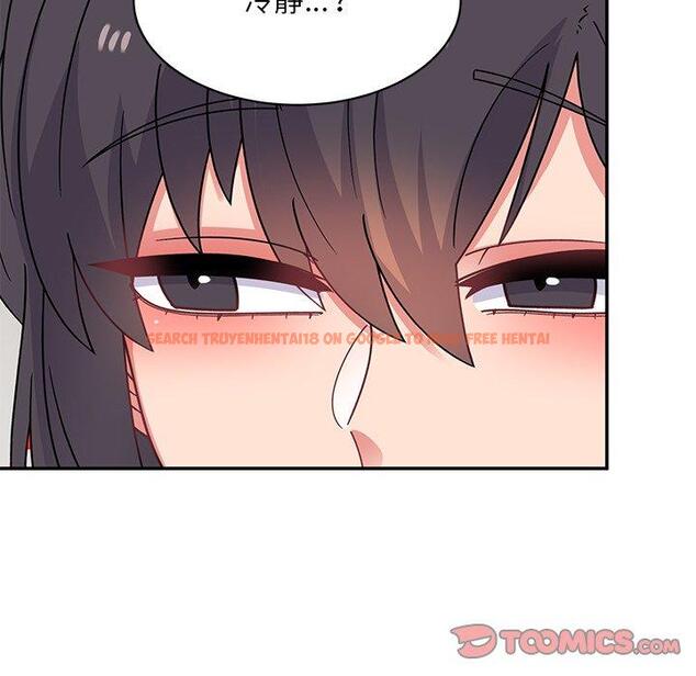 查看漫画頑皮女孩敏兒 - 第36話 - www.tymanga.com中的1297196图片