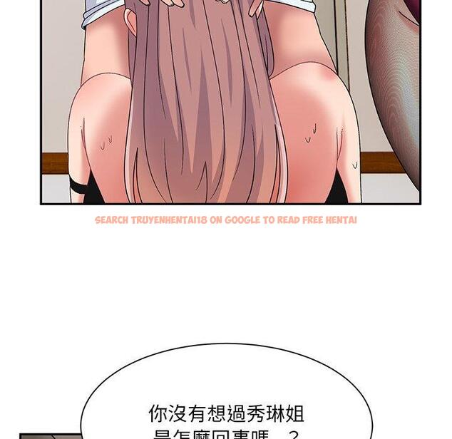 查看漫画頑皮女孩敏兒 - 第36話 - www.tymanga.com中的1297199图片