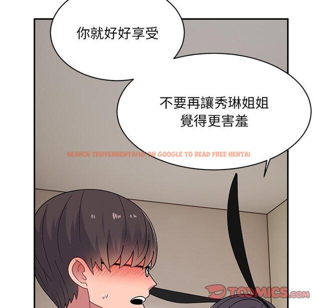 查看漫画頑皮女孩敏兒 - 第36話 - www.tymanga.com中的1297212图片