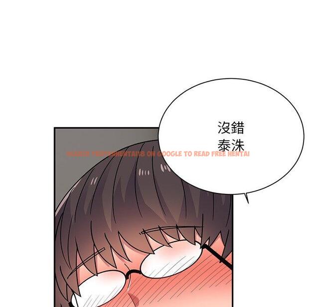查看漫画頑皮女孩敏兒 - 第36話 - www.tymanga.com中的1297214图片
