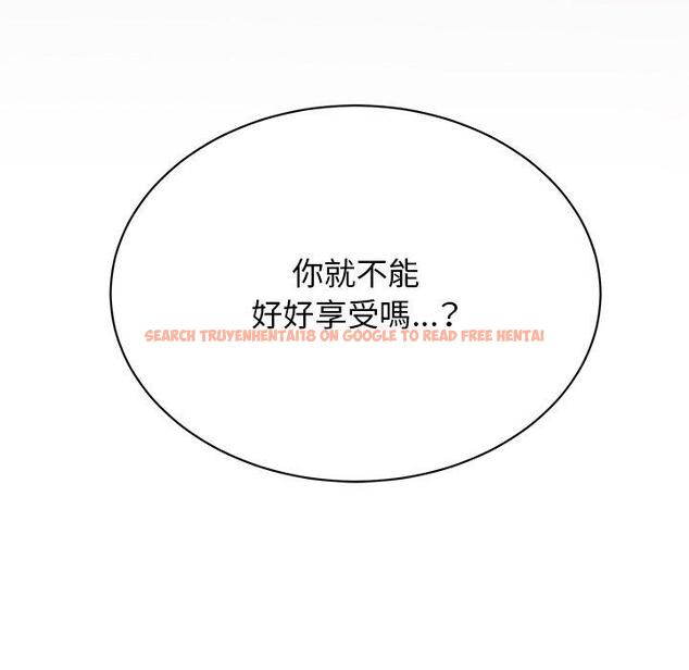 查看漫画頑皮女孩敏兒 - 第36話 - www.tymanga.com中的1297219图片