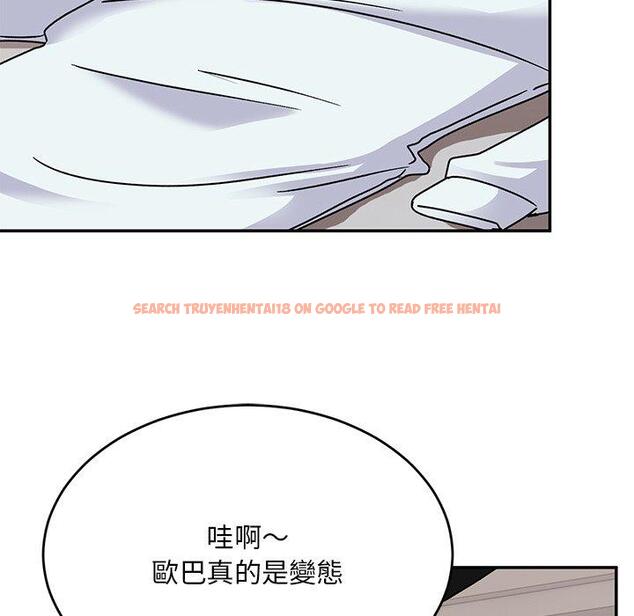 查看漫画頑皮女孩敏兒 - 第36話 - www.tymanga.com中的1297221图片