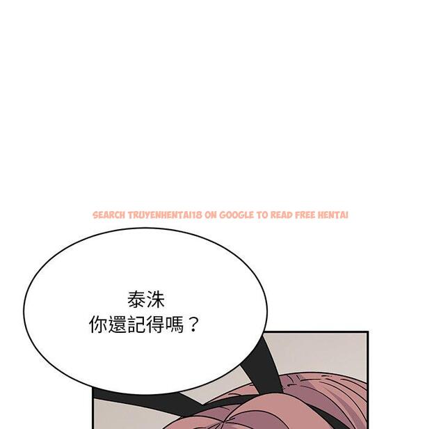 查看漫画頑皮女孩敏兒 - 第36話 - www.tymanga.com中的1297229图片