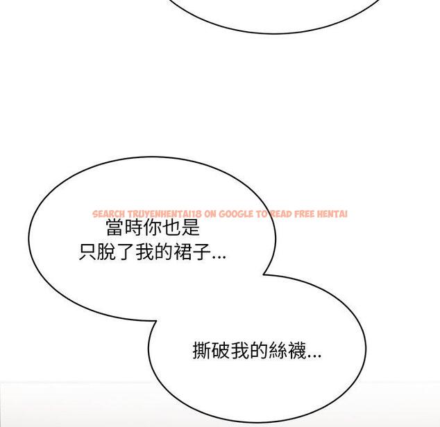 查看漫画頑皮女孩敏兒 - 第36話 - www.tymanga.com中的1297232图片