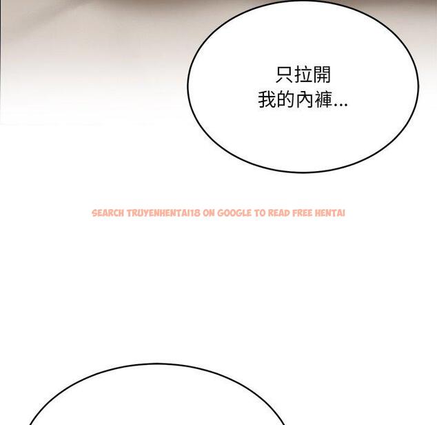 查看漫画頑皮女孩敏兒 - 第36話 - www.tymanga.com中的1297235图片